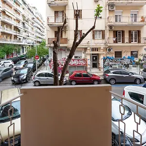 Διαμέρισμα Ikos Spacious, Θεσσαλονίκη
